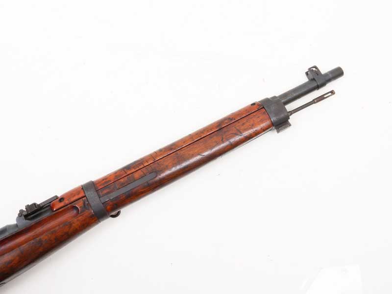 Arisaka Type 38 Serial Number Lookup