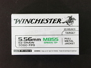 Show product details for 5.56x45 Ammunition Winchester M855 200 Rnds