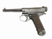 Japanese Nambu Type 14 Pistol #31684