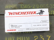 Show product details for 9mm Luger Ammunition Winchester 147 Grn FMJ