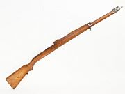 Show product details for Argentine M1909 Mauser Rifle Stock Set