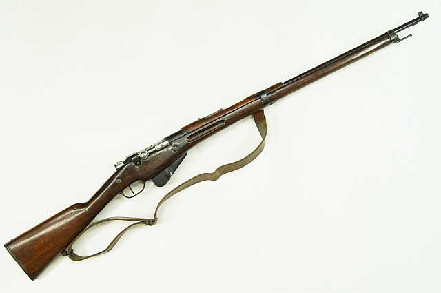 Berthier Rifle