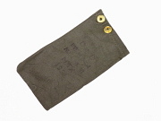 Show product details for Enfield Canvas Muzzle Cover NOS