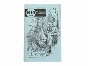Show product details for US M14 Rifle Soldiers Pocket Manual