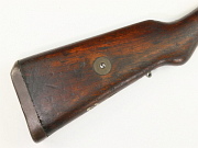 Show product details for Brazilian Mauser M954 Rifle Stock