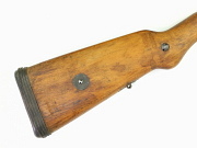 Show product details for Brazilian Mauser M968 Mosquefal Rifle Stock