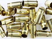 Show product details for 8mm Japanese Nambu Empty Brass 50