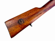 Show product details for Swedish Mauser M96 Rifle Stock
