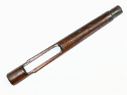 Show product details for Siamese Mauser Hand Guard 