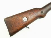 Show product details for Czech Vz24 Mauser Rifle Stock