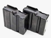 Show product details for East German SSG 82 Rifle Magazine