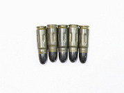 Show product details for 7.62x25 Tokarev STEEL Dummy Rounds 5