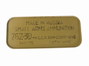 Show product details for 7.62x39 Ammunition Spam Can 640 Rounds Russian