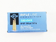 Show product details for 7.62x54r Ammunition PPU SP