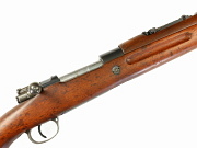 Czech Vz24 Mauser Rifle #CR7104