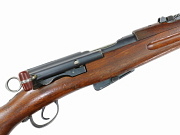 Swiss K11 Carbine #211336