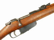 Carcano Model 1891 Carbine TS #AI8393