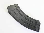 Ak-47 Rifle Magazine US Palm 30 Rnd