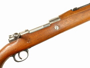 Brazilian Mauser Model 1908 Rifle #7691G