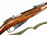 Mosin Nagant M91/30 Rifle 1935 Izhevsk #9130298939