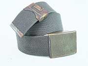 German BUND Combat Belt 