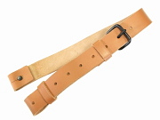 Japanese Arisaka Leather Sling Reproduction