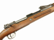 German Gew 98 Wehrmanngewehr Target Rifle #LTC.7273