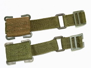 Pattern 37 P37 Extension Strap DANISH Set of 2