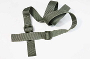 Uzi Sling West German Nylon