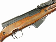 Russian SKS Rifle 1953 #9904008
