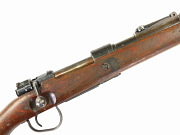 Czech K98 Mauser Rifle swp 45 #6501G