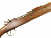 Turkish Mauser M38 Rifle ATF 1954 #4711JJ