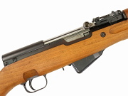Yugoslav SKS M59/66 Rifle #248205A