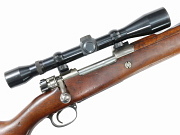 Chilean Model 1912 Mauser Rifle w/Scope #B7066