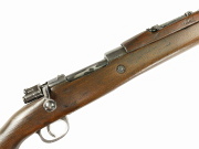 Yugoslav M48 BO Export Mauser Rifle #V20060