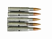 US Military 30-06 Dummy Rounds 5 