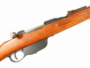 Show product details for Austro Hungarian M95/34 Mannlicher Carbine Budapest #3110