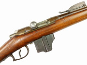 Antique Dutch Beaumont Model 1871/88 Rifle Deactivated #1113