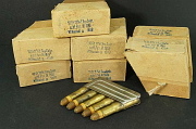 11mm Austrian Mannlicher Ammunition 1887 1 Box