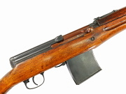 Soviet SVT 40 Tokarev Rifle 1941 Izhevsk #T07162