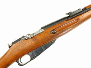 Romanian M44 Mosin Nagant Carbine 1955 #MC129