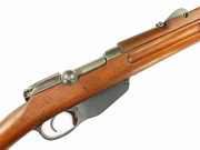 Dutch Model 1895 Mannlicher Carbine #5515L