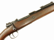 Show product details for Belgian Model 1935 Mauser Short Rifle #48178