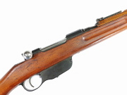 Austrian M95 Mannlicher Rifle #5718Y