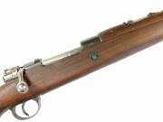 Colombian Mauser Model 1950 Carbine 30-06 #6192