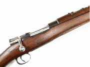 Antique Chilean Mauser M1895 Short Rifle #B3198