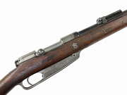  Antique German Gew 88 Commission Rifle #3520u