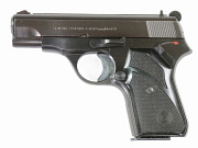Yugoslav Zastava Model 70 Pistol #92217