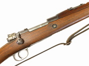 Brazilian Mauser Model 1922 Carbine #0227