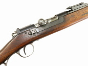 Antique Portugese Model 1886 Kropatschek Rifle #C240